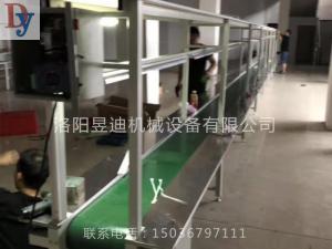 工業流水線有什么特點